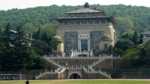 西方经济学视频教程 文建东 108讲 武汉大学