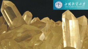 结晶学及矿物学视频教程 赵珊茸 80讲 中国地质大学（武汉）