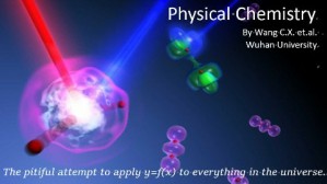 物理化学视频教程 汪存信 144讲 武汉大学