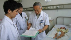 儿科学视频教程 罗小平 44讲 华中科技大学