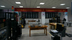 现代数控加工设备装配与调试视频教程 周兰 90讲 武汉船舶职业技术学院