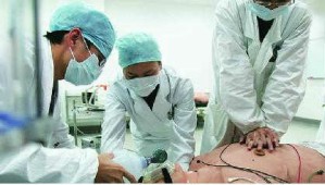 临床技能实验学视频教程 沈守荣 186讲 中南大学
