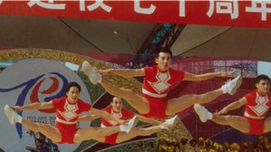 健美操视频教程 黄宽柔 36讲 华南师范大学