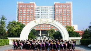 财务学原理视频教程 熊剑 54讲 暨南大学
