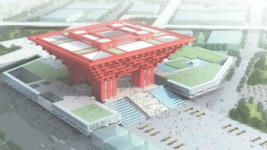 建筑设计视频教程 孙一民 800讲 华南理工大学