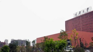 土木工程材料视频教程 彭小芹 48讲 重庆大学