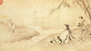 中国诗歌艺术视频教程 王红 19讲 四川大学
