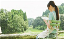 为书而嫁的女子视频教程 来新夏 1讲 南开大学