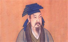 《兰亭序》书法赏析视频教程 朱彦民 1讲 南开大学