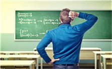 宏观与微观——考研阅读的两种阅读技巧视频教程 冉继军 1讲 外交学院