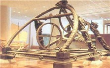 中国古代历法视频教程 吴伯娅 1讲 中国社会科学院