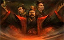 《三国演义》中的计谋较量视频教程 段启明 1讲 首都师范大学