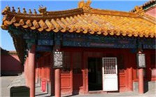 清朝最高决策地——军机处视频教程 张星久 1讲 武汉大学