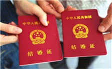 婚姻法保障了谁的权益？视频教程 强世功 1讲 北京大学