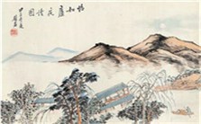 名人论书画视频教程 柯小刚 1讲 同济大学