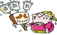 怎么理解食品添加剂？视频教程 杨青平 1讲 河南日报报业集团