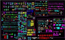 AutoCAD2010命令输入及中断命令的操作视频教程 侯洪生 1讲 吉林大学