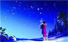 做一个“仰望星空”的大学生视频教程 尚重生 1讲 武汉大学