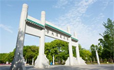 《文心雕龙·物色》与武大美景视频教程 李建中 1讲 武汉大学
