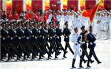 中国的崛起视频教程 郭道晖 1讲 清华大学