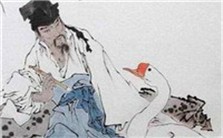 王羲之生平视频教程 冯震1讲 南京邮电大学