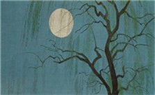 纳兰词赏析：《清平乐》视频教程 马大勇 1讲 吉林大学