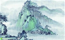 文本化的山水视频教程 胡晓明 1讲 华东师范大学