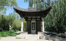 有关《兰亭序》的流传故事视频教程 朱彦民 1讲 南开大学
