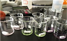 院士解读做好科学研究的方法视频教程 程一兵 1讲 澳大利亚蒙纳什大学