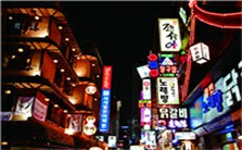 独特的韩国语视频教程 李敏德 1讲 延边大学