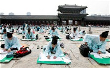 明代的科举——科举日重，荐举日轻（一）视频教程 朱耀廷 1讲 北京联合大学