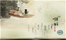 “四言”的音乐背景视频教程 张国风 1讲 中国人民大学