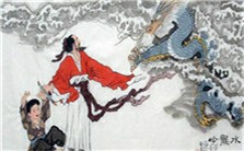 《水龙吟》与《满庭芳》视频教程 由兴波 1讲 吉林大学