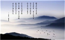 词在北宋的发展视频教程 由兴波 1讲 吉林大学