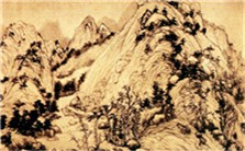 解读《黄公望自跋》视频教程 胡晓明 1讲 华东师范大学