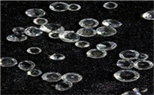 宝石的透明度视频教程 何雪梅 1讲 中国地质大学