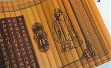 举一反三学中文视频教程 于秀英 1讲 南京大学