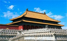 以德治国的提出视频教程 易中天 1讲 厦门大学
