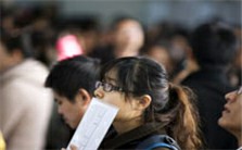 大学生应该了解的职业生涯以及职业生涯规划视频教程 杨慧 1讲 南京九芒星企业管理顾问有限公司