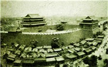 中国古代城市规划和选址原则视频教程 杨文衡 1讲 中国科学院
