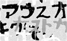 日语的主动与被动视频教程 盛文忠 1讲 上海外国语大学