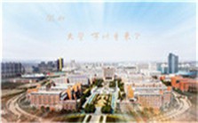 如果大学重来视频教程 费俊峰 1讲 南京大学
