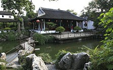 风水的地理学解读视频教程 杨文衡 3讲 中国科学院