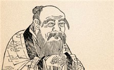 《道德经》智慧视频教程 于天罡 3讲 吉林大学
