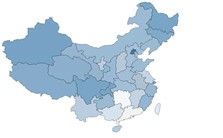 金融危机后中国的全球定位视频教程 吕乃基 4讲 东南大学