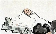 庄子精读——《逍遥游》视频教程 陈引驰 4讲 复旦大学