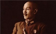 蒋介石日记中的内政外交视频教程 杨天石 4讲 中国社会科学院
