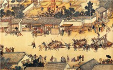 金王朝的盛衰与宋关系视频教程 邓小南 4讲 北京大学