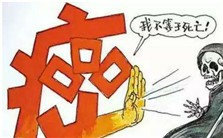 前列前癌的发现视频教程 胡明球 4讲 北京大学首钢医院