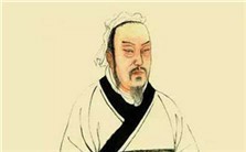 孟子的人性哲学视频教程 刘笑敢 4讲 香港中文大学